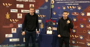 Воспитанники боксерского клуба «Тайфун» привезли награды из Беларуси 