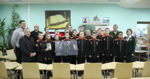 Ветераны спецназа «Тайфун» встретились с юными воспитанниками кадетского военного корпуса МО РФ 