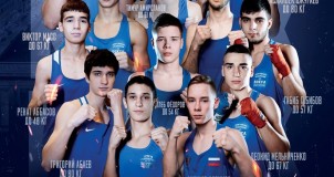 Боксер «Тайфуна» — на всероссийских соревнованиях